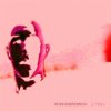 Album cover for Archangel album cover