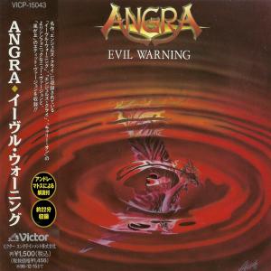 Album cover for Evil Warning album cover