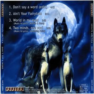 Album cover for Don't Say a Word album cover