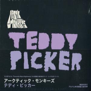 Album cover for Teddy Picker album cover