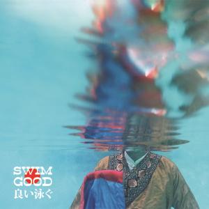 Album cover for Swim Good album cover
