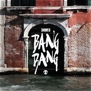 Album cover for Bang Bang album cover