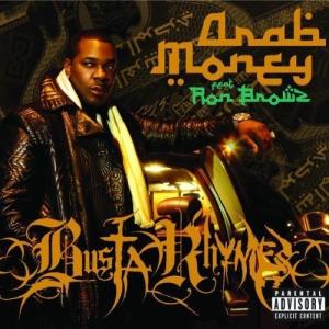Album cover for Arab Money album cover
