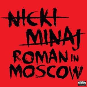 Album cover for Roman In Moscow album cover