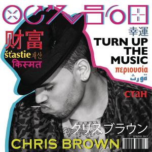 Album cover for Turn Up the Music album cover