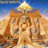 Power Slave