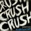 Crushcrushcrush