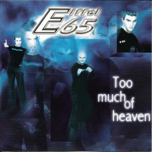 Album cover for Too Much of Heaven album cover