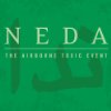 Album cover for Neda album cover