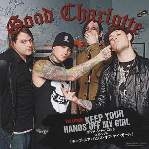 Album cover for Keep Your Hands Off My Girl album cover