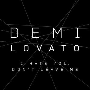 Album cover for I Hate You, Don't Leave Me album cover