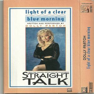 Album cover for Light of a Clear Blue Morning album cover