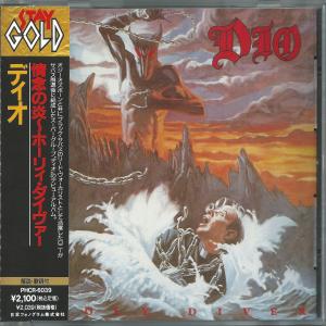 Album cover for Holy Diver album cover