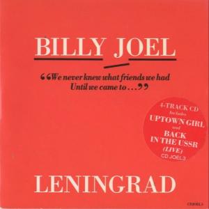 Album cover for Leningrad album cover