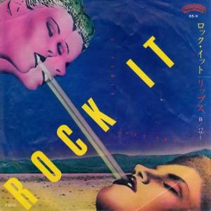 Album cover for Rock It album cover