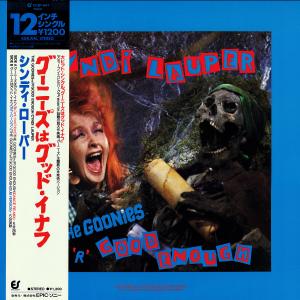 Album cover for The Goonies 'R' Good Enough album cover