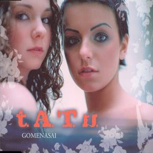 Album cover for Gomenasai album cover