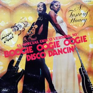 Album cover for Disco Dancin' album cover