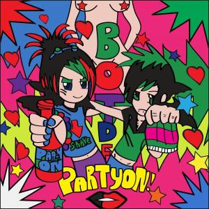 Album cover for Party On album cover