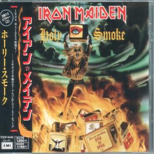 Album cover for Holy Smoke album cover