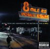 Album cover for 8 Mile album cover