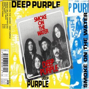 Album cover for Smoke on the Water album cover