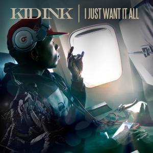 Album cover for I Just Want It All album cover