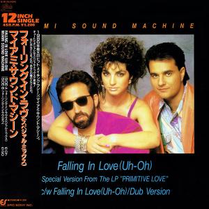 Album cover for Falling In Love (Uh-Oh) album cover