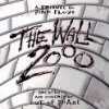 Album cover for Another Brick in the Wall (Part III) album cover