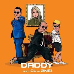 Album cover for Daddy album cover