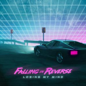 Album cover for Losing My Mind album cover