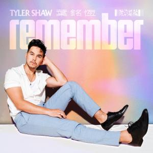 Album cover for Remember album cover