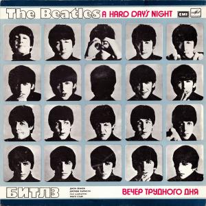Album cover for A Hard Day's Night album cover