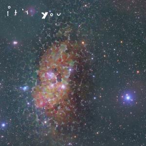 Album cover for It's You album cover