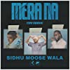 Album cover for Mera Na album cover