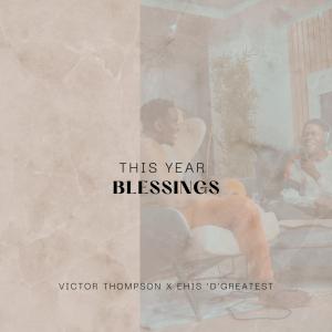 Album cover for This Year (Blessings) album cover