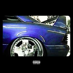 Album cover for FWU album cover