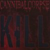 Album cover for The Time To Kill Is Now album cover